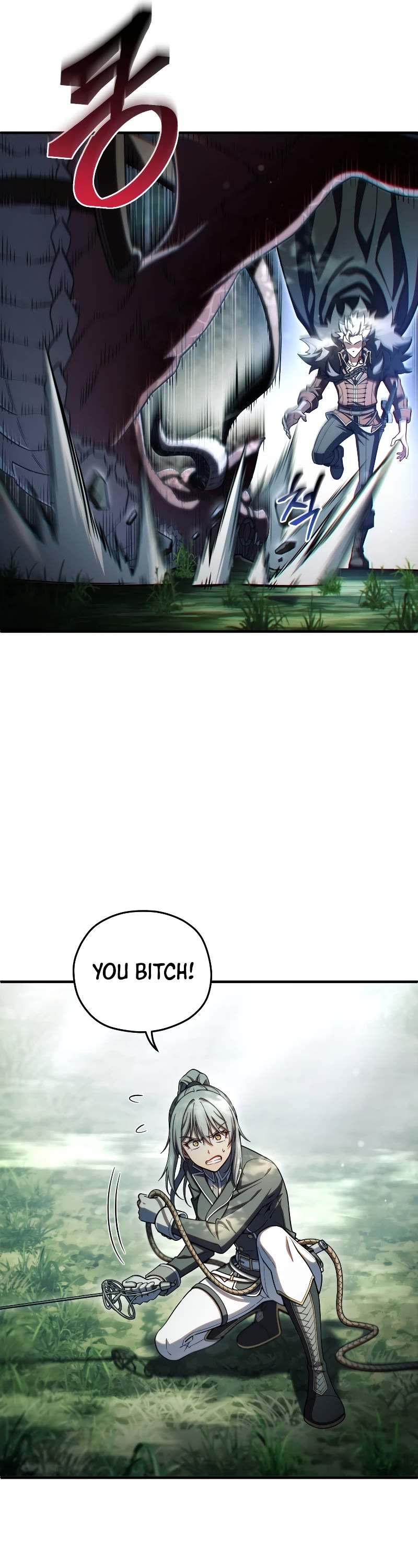 Damn Reincarnation Chapter 72 page 27 - Chapter 72