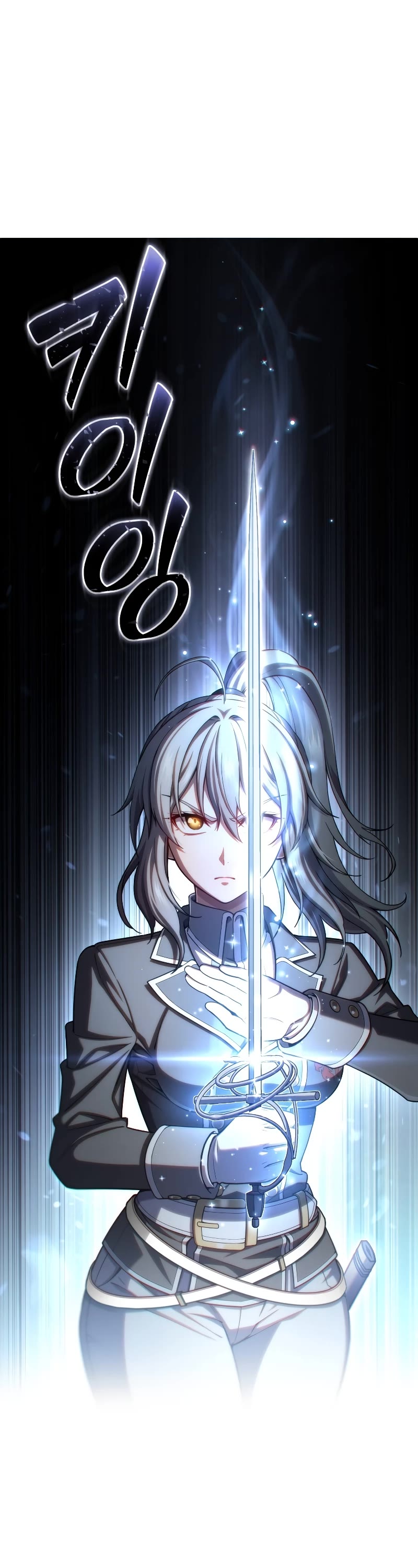 Damn Reincarnation Chapter 72 page 28 - Chapter 72