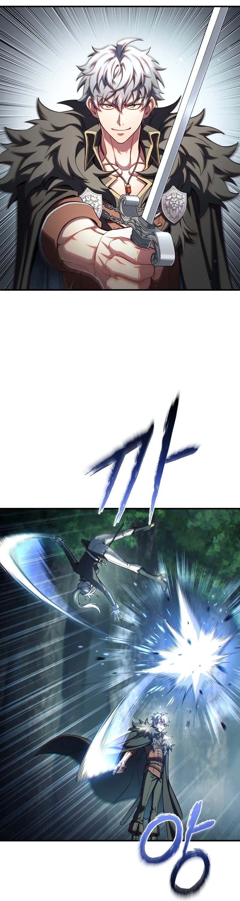 Damn Reincarnation Chapter 72 page 3 - Chapter 72