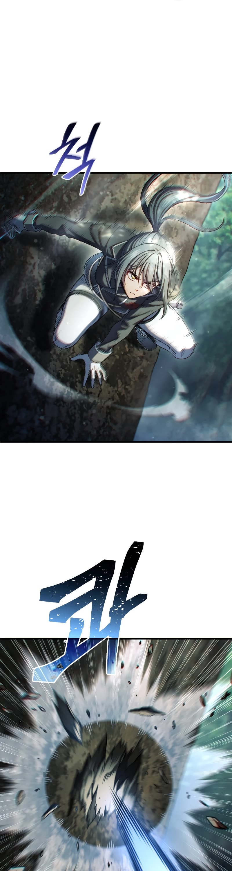 Damn Reincarnation Chapter 72 page 4 - Chapter 72
