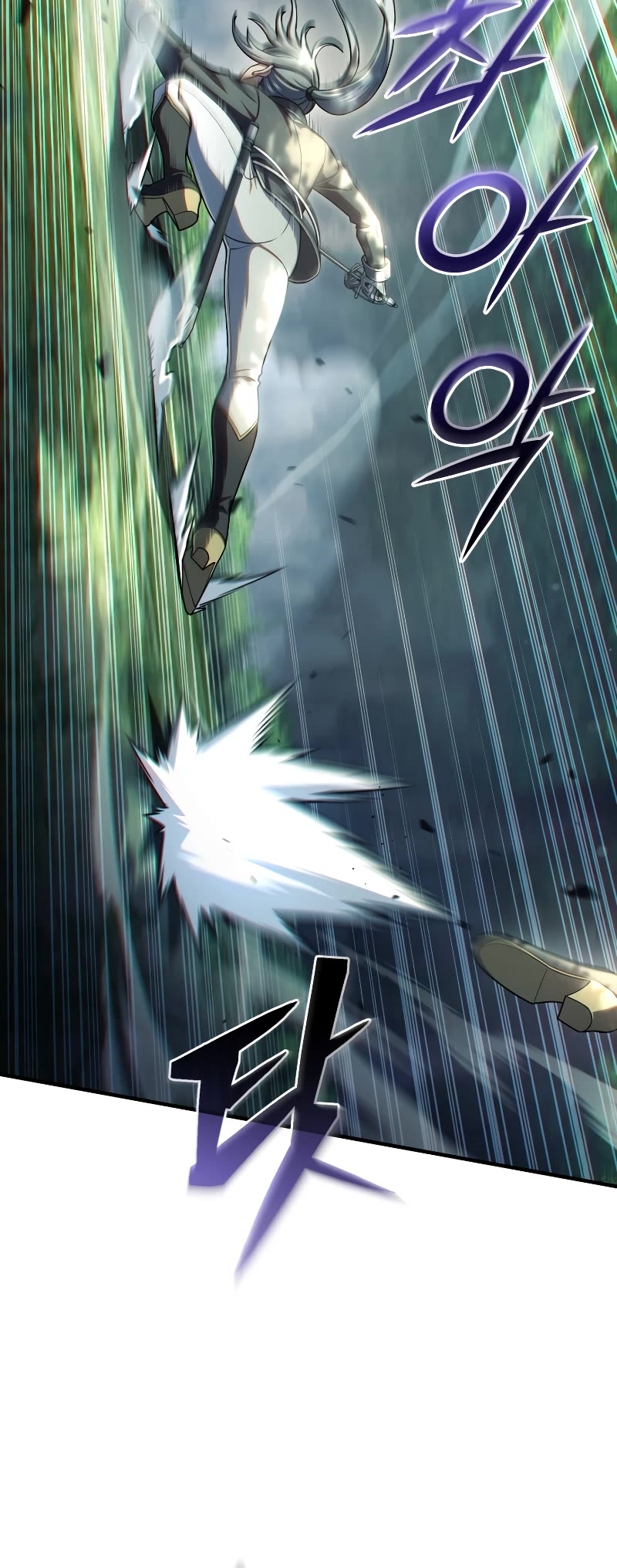 Damn Reincarnation Chapter 72 page 6 - Chapter 72