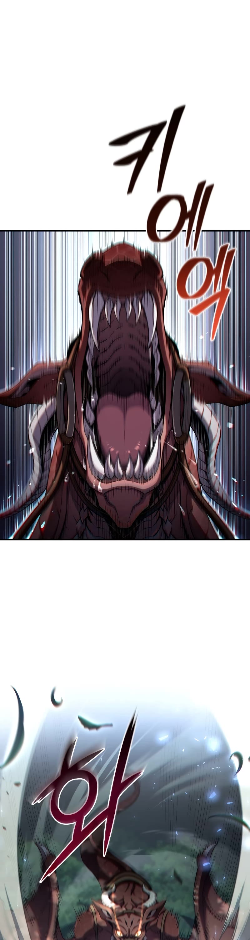 Damn Reincarnation Chapter 72 page 8 - Chapter 72