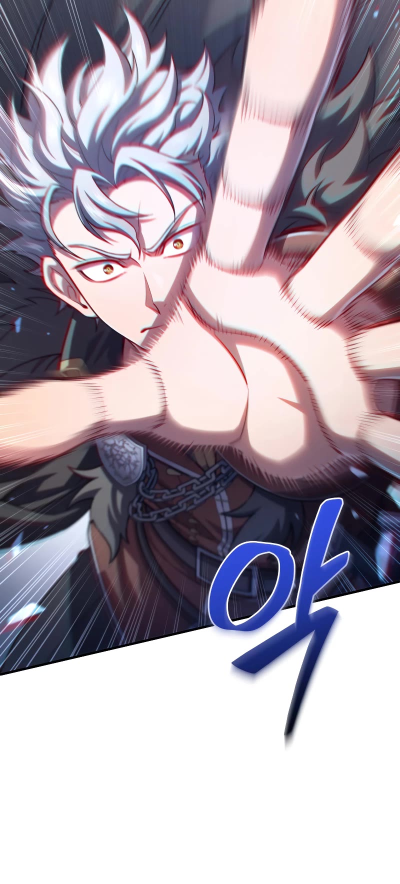 Damn Reincarnation Chapter 73 page 15 - Chapter 73