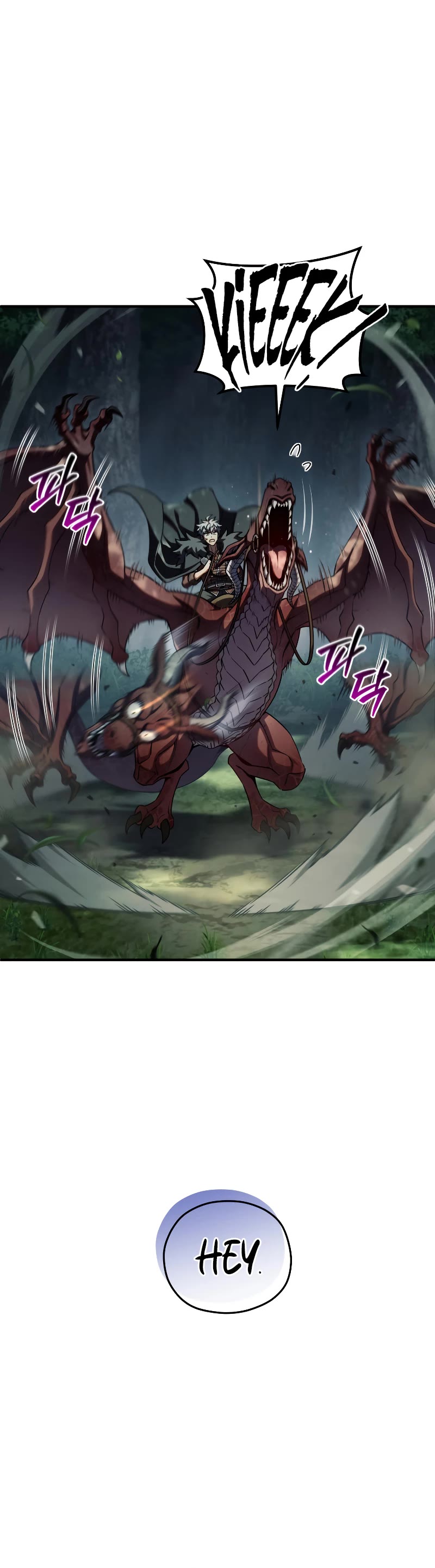 Damn Reincarnation Chapter 73 page 19 - Chapter 73
