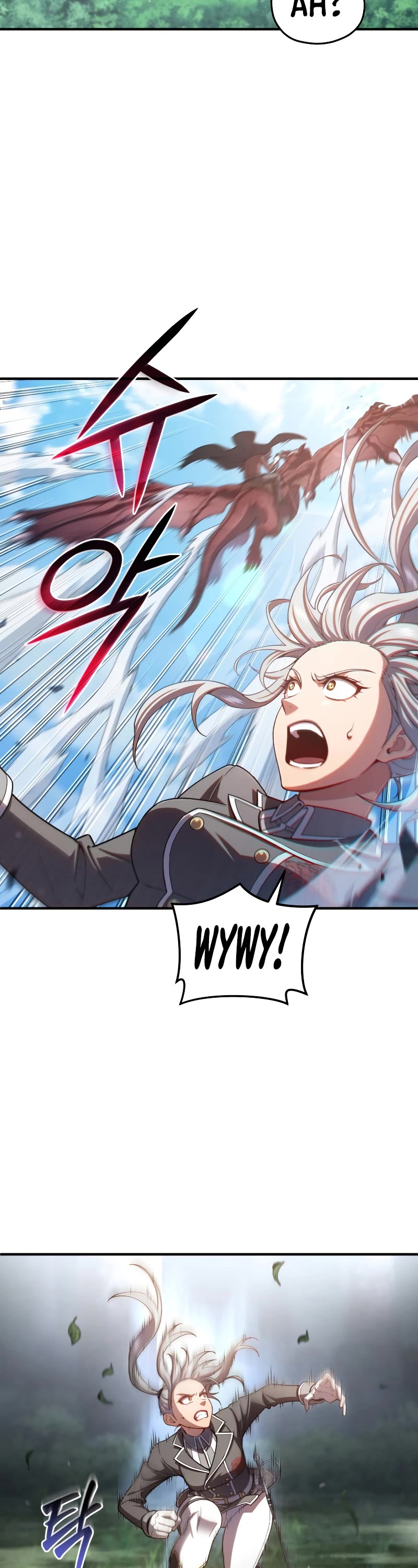 Damn Reincarnation Chapter 73 page 21 - Chapter 73