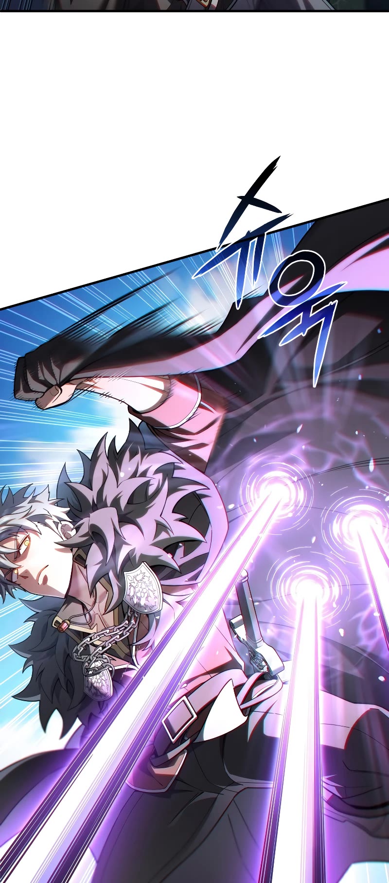 Damn Reincarnation Chapter 73 page 32 - Chapter 73