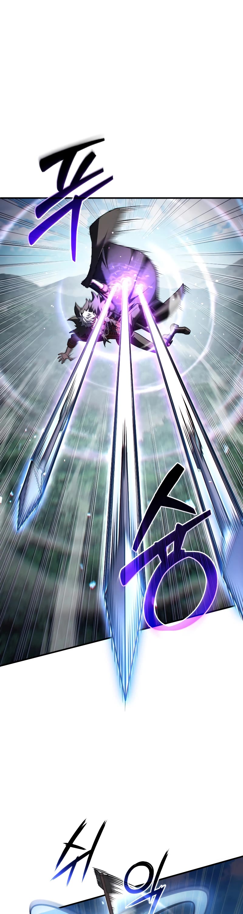 Damn Reincarnation Chapter 73 page 34 - Chapter 73