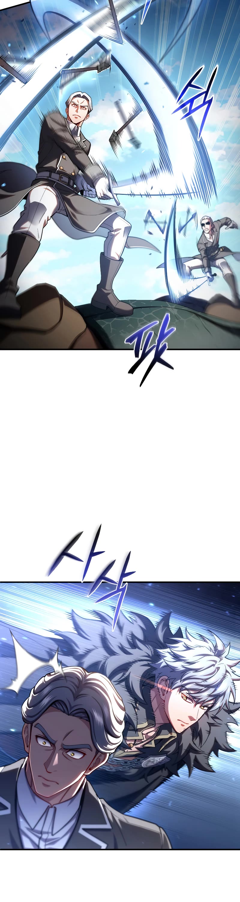 Damn Reincarnation Chapter 73 page 35 - Chapter 73