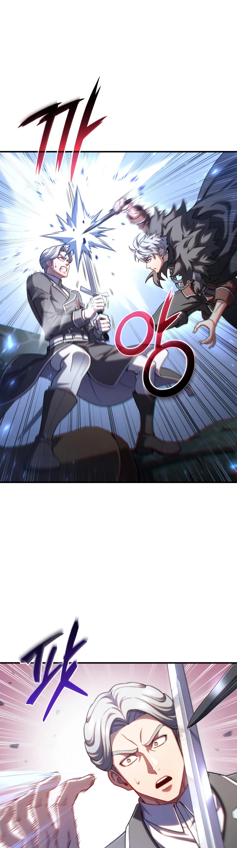 Damn Reincarnation Chapter 73 page 36 - Chapter 73