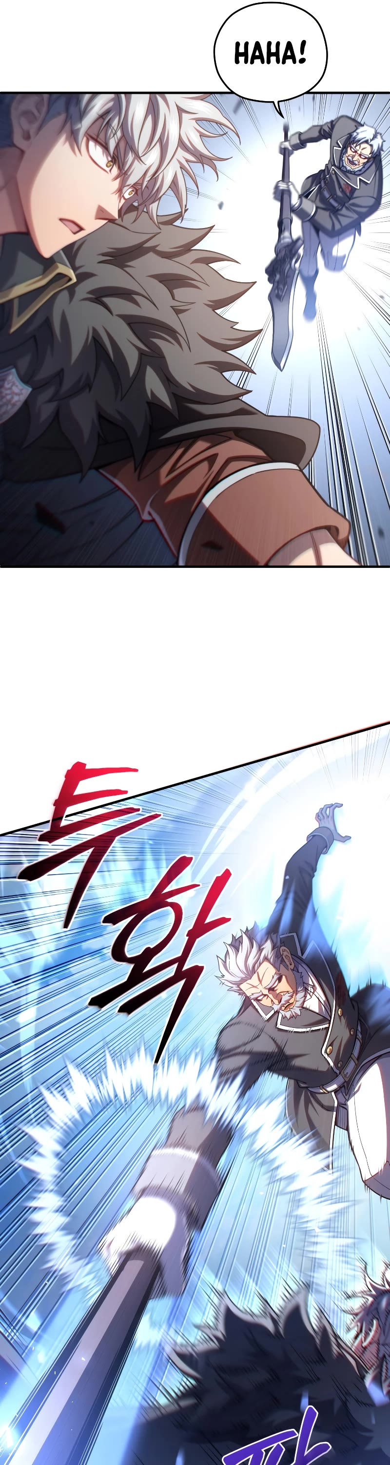Damn Reincarnation Chapter 73 page 38 - Chapter 73