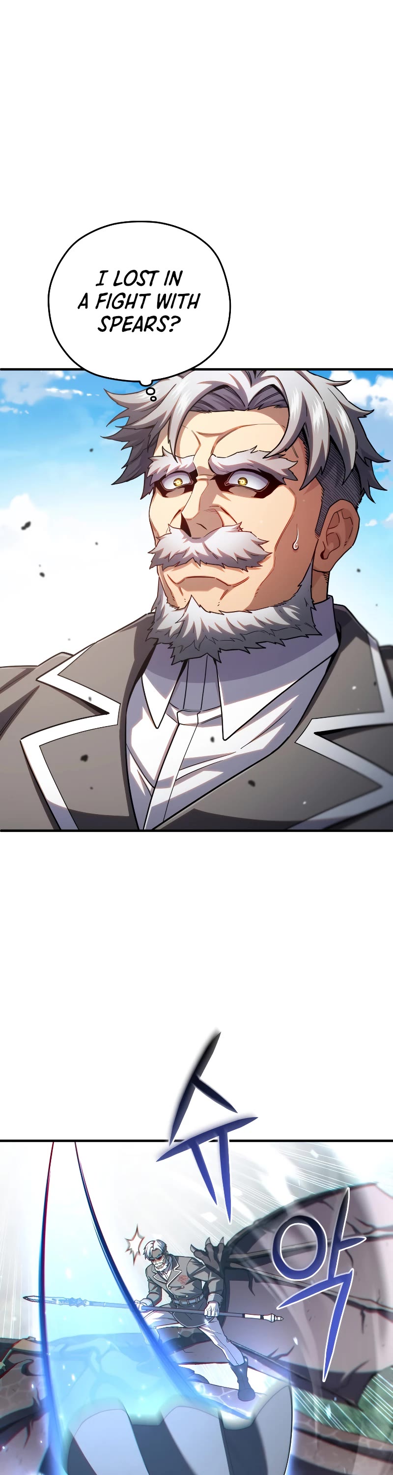 Damn Reincarnation Chapter 73 page 45 - Chapter 73