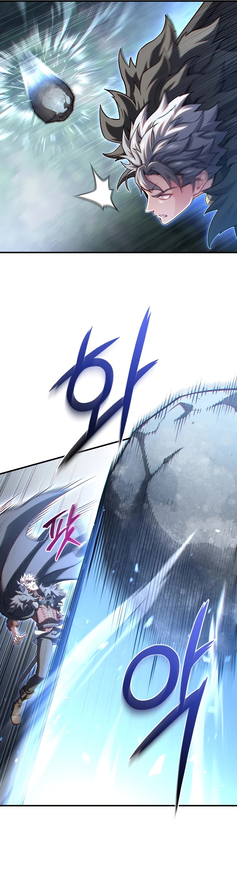 Damn Reincarnation Chapter 73 page 48 - Chapter 73