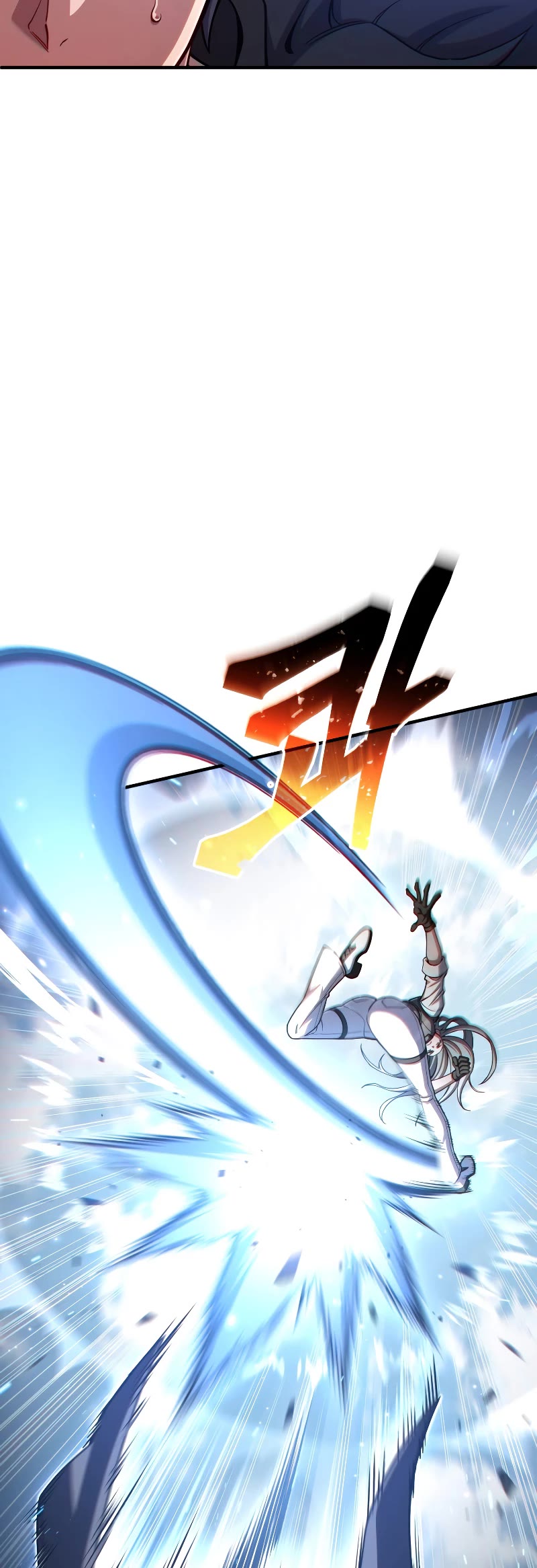 Damn Reincarnation Chapter 73 page 50 - Chapter 73