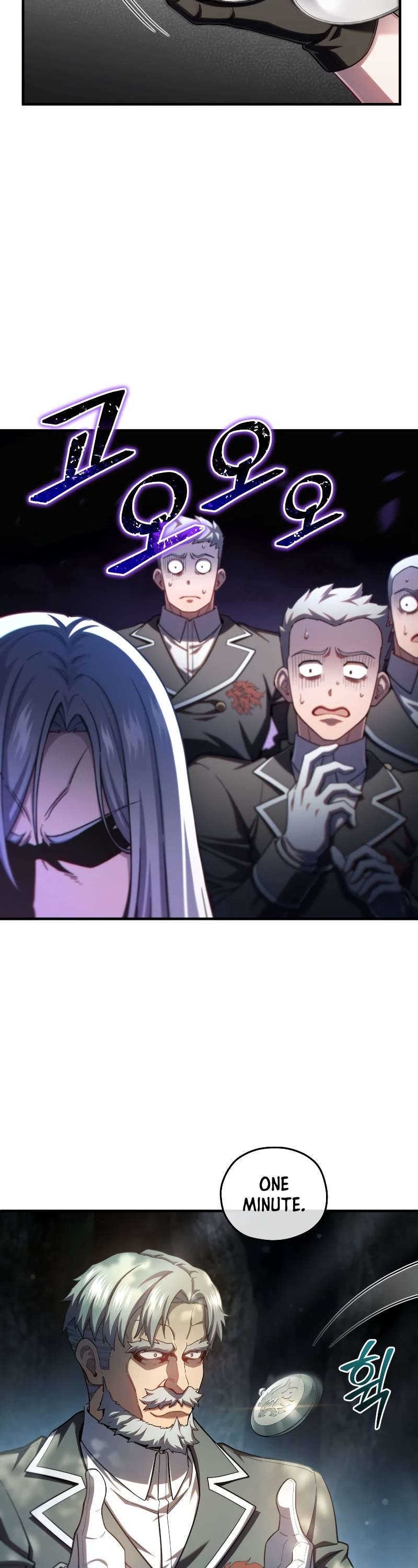 Damn Reincarnation Chapter 74 page 14 - Chapter 74