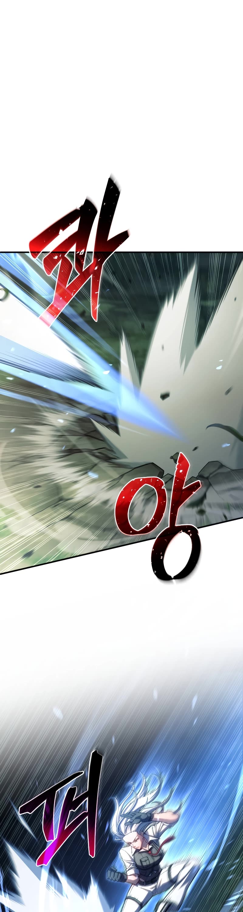 Damn Reincarnation Chapter 74 page 18 - Chapter 74