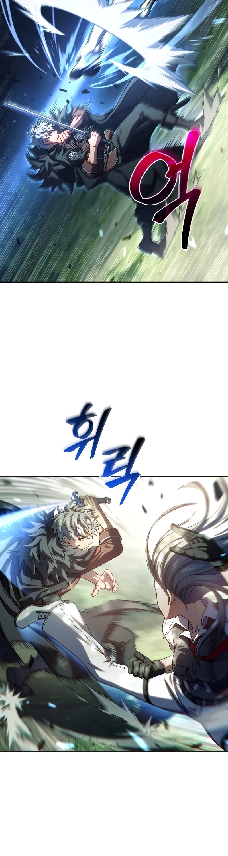Damn Reincarnation Chapter 74 page 19 - Chapter 74