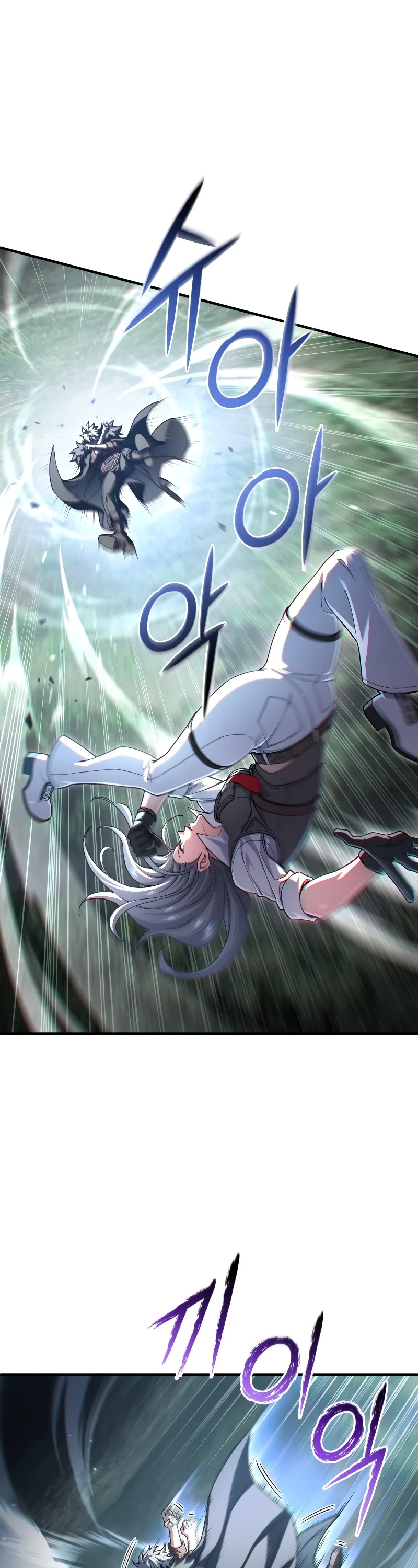 Damn Reincarnation Chapter 74 page 2 - Chapter 74