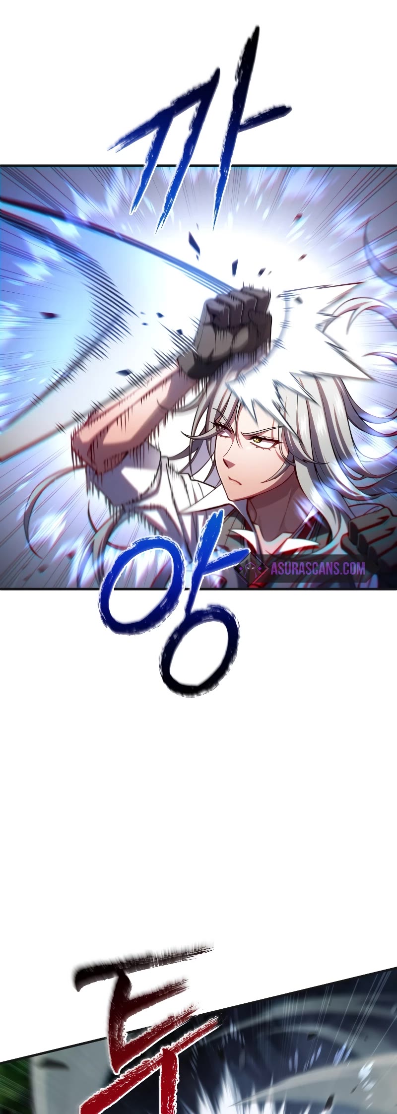 Damn Reincarnation Chapter 74 page 20 - Chapter 74