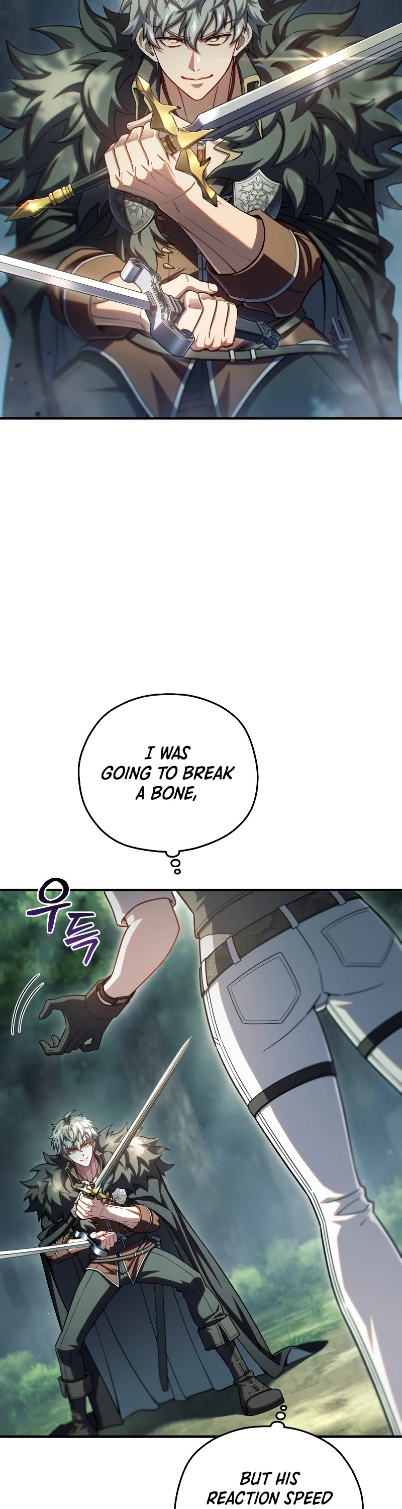 Damn Reincarnation Chapter 74 page 23 - Chapter 74