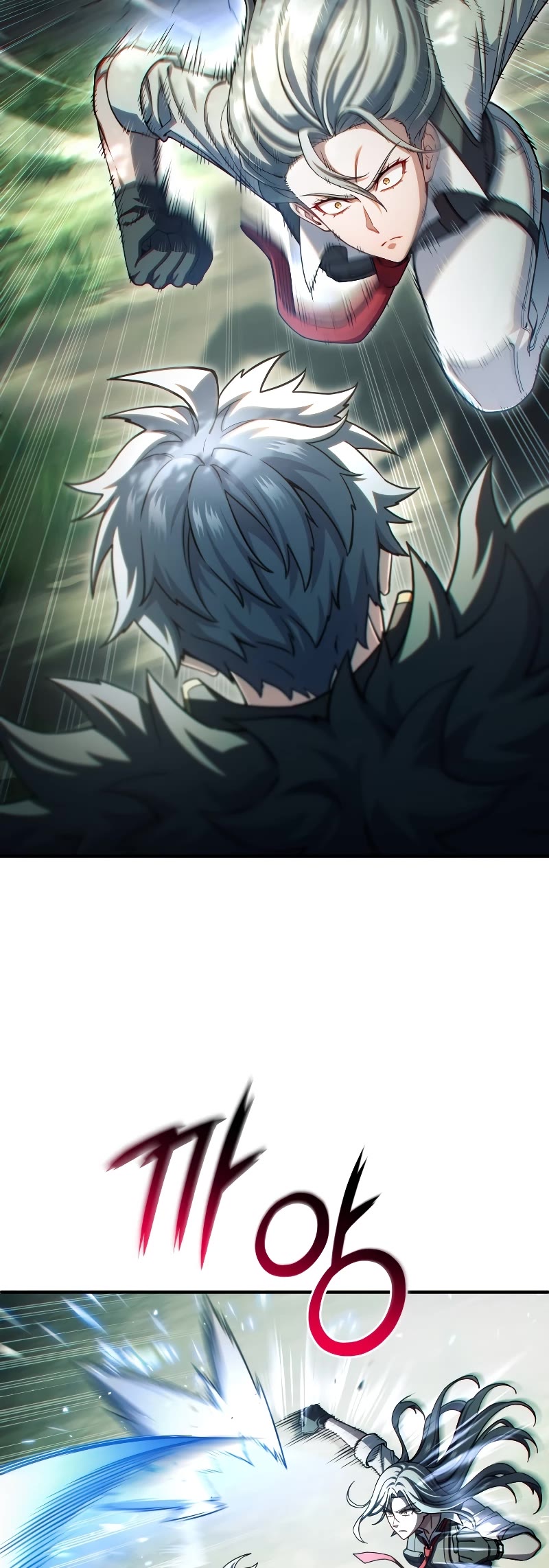 Damn Reincarnation Chapter 74 page 25 - Chapter 74