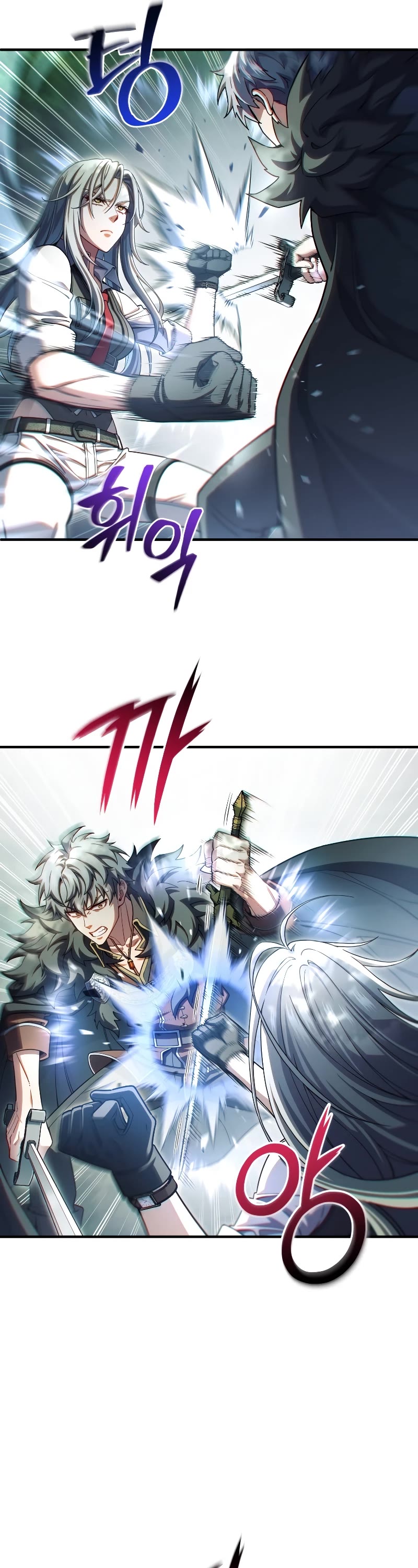 Damn Reincarnation Chapter 74 page 27 - Chapter 74