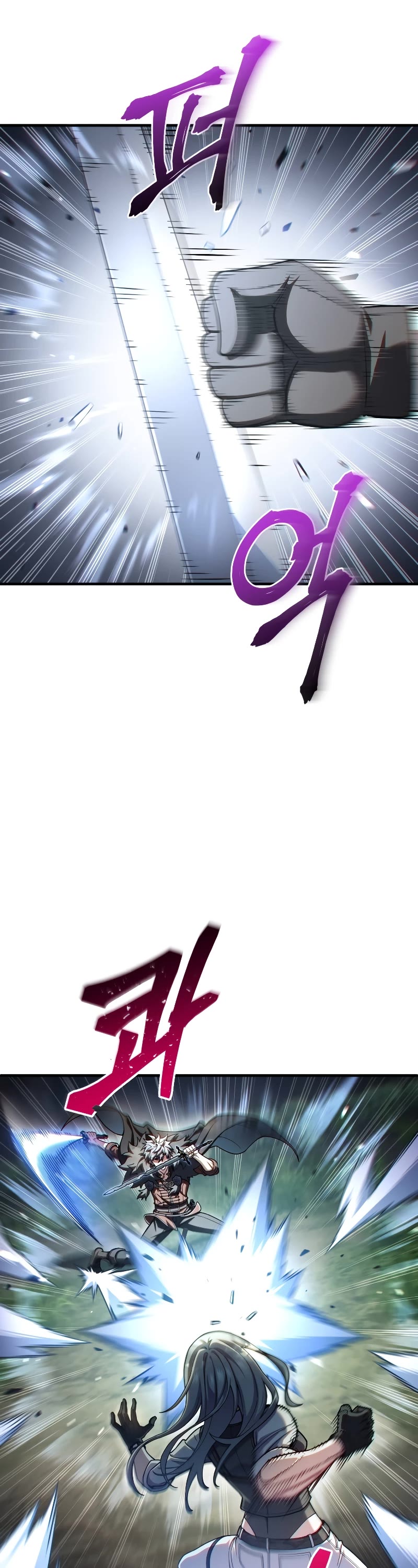 Damn Reincarnation Chapter 74 page 32 - Chapter 74