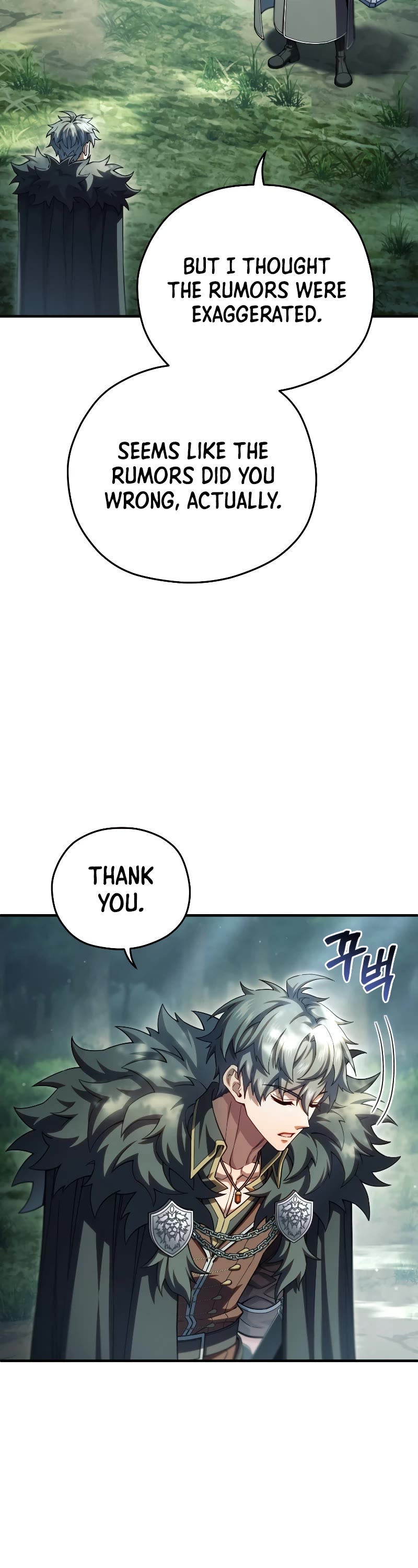 Damn Reincarnation Chapter 74 page 43 - Chapter 74