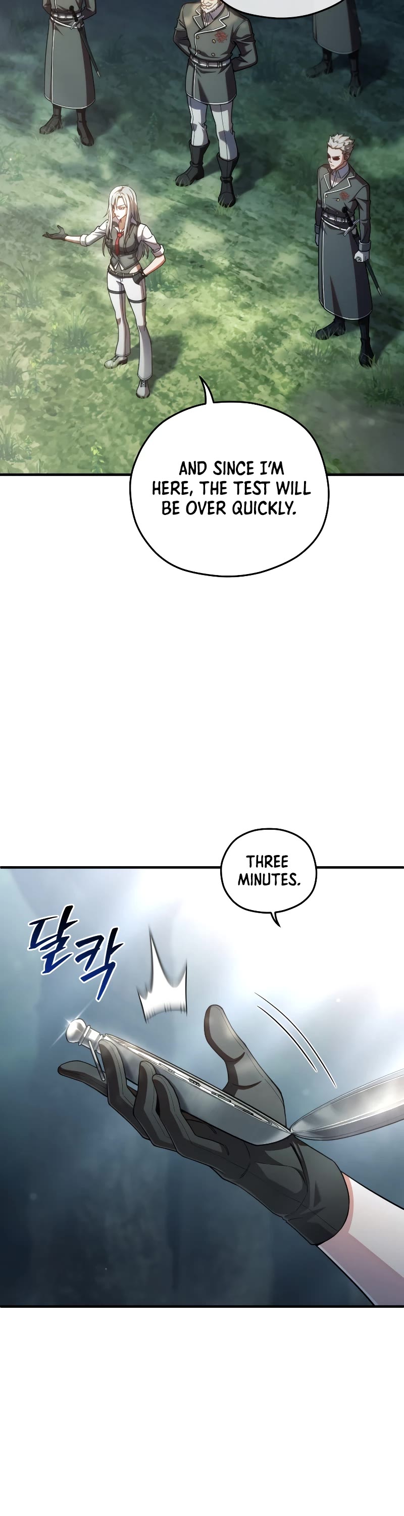 Damn Reincarnation Chapter 74 page 8 - Chapter 74