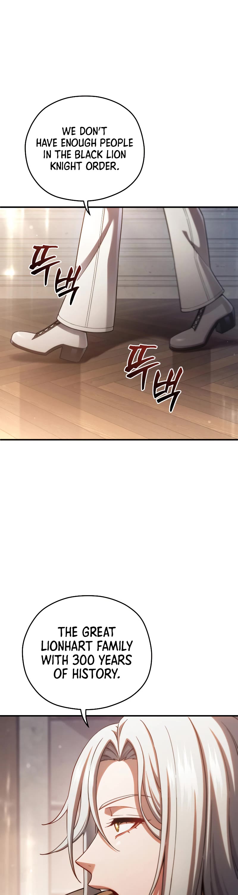 Damn Reincarnation Chapter 75 page 17 - Chapter 75