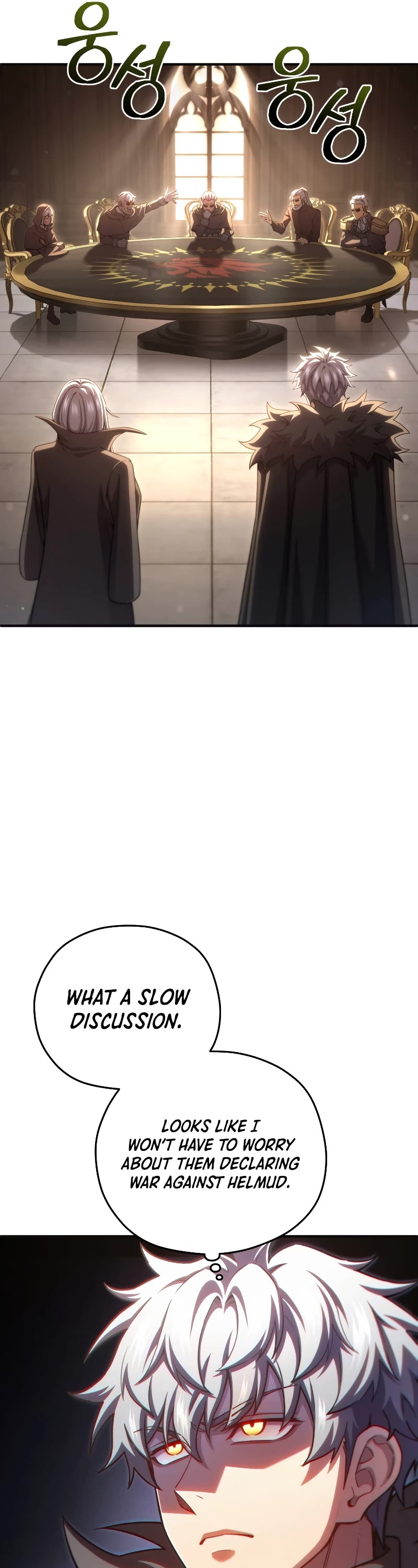 Damn Reincarnation Chapter 76 page 32 - Chapter 76
