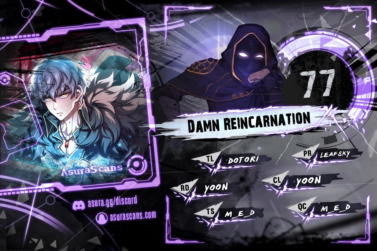 Damn Reincarnation Chapter 77 page 1 - Chapter 77
