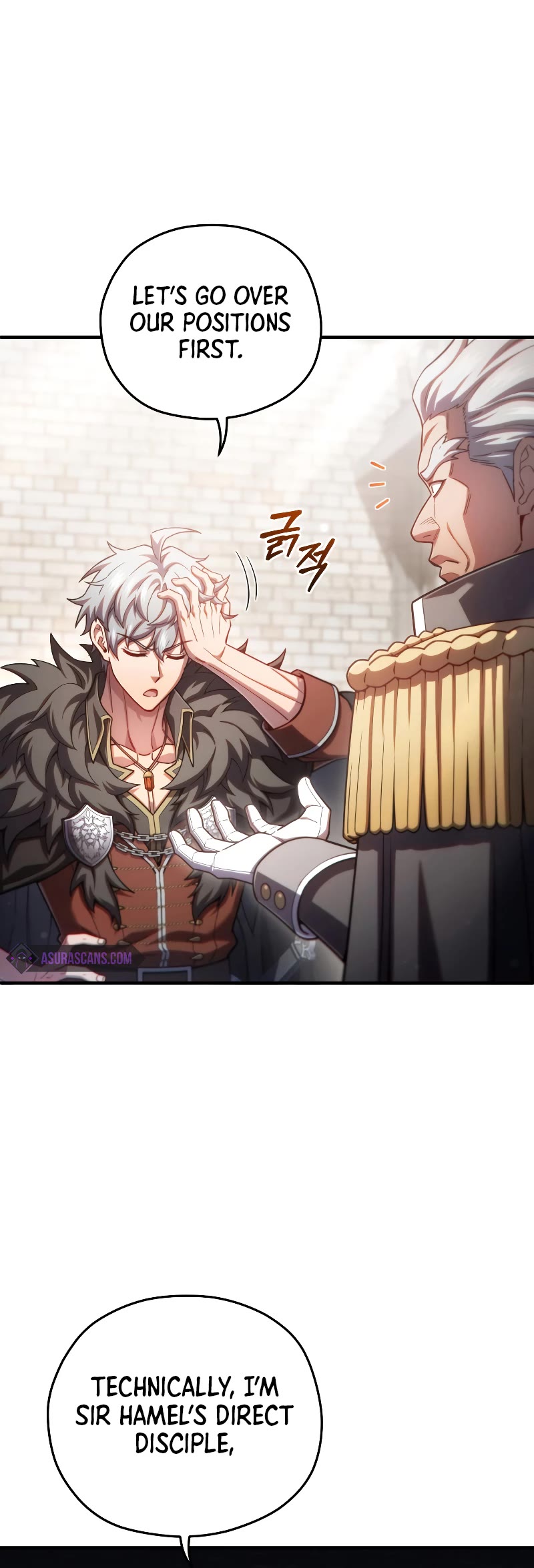 Damn Reincarnation Chapter 77 page 21 - Chapter 77