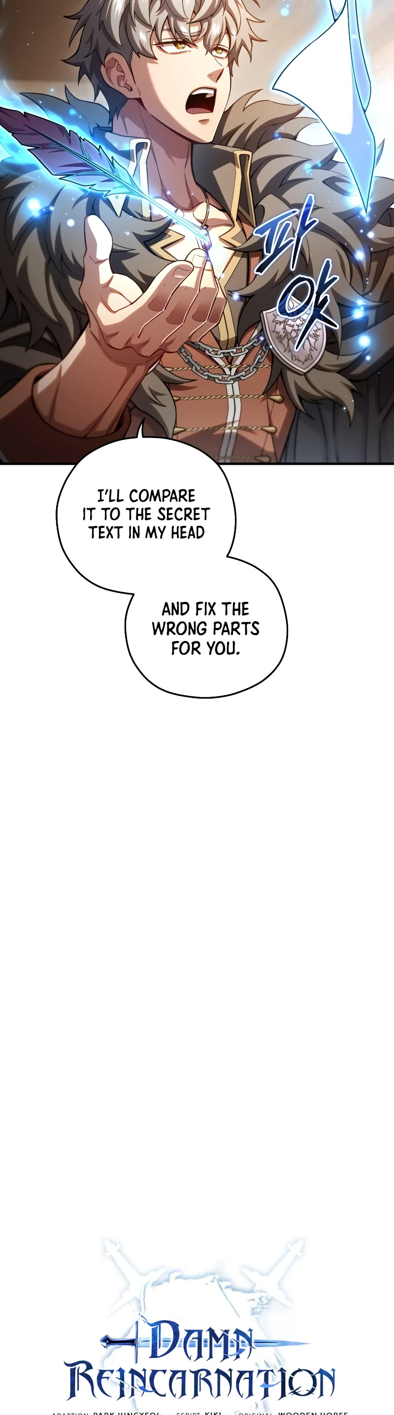 Damn Reincarnation Chapter 78 page 10 - Chapter 78