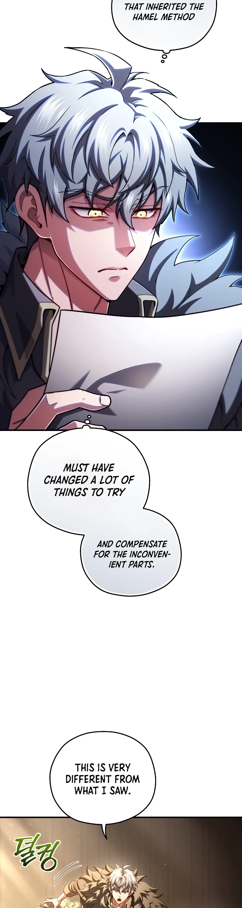 Damn Reincarnation Chapter 78 page 19 - Chapter 78