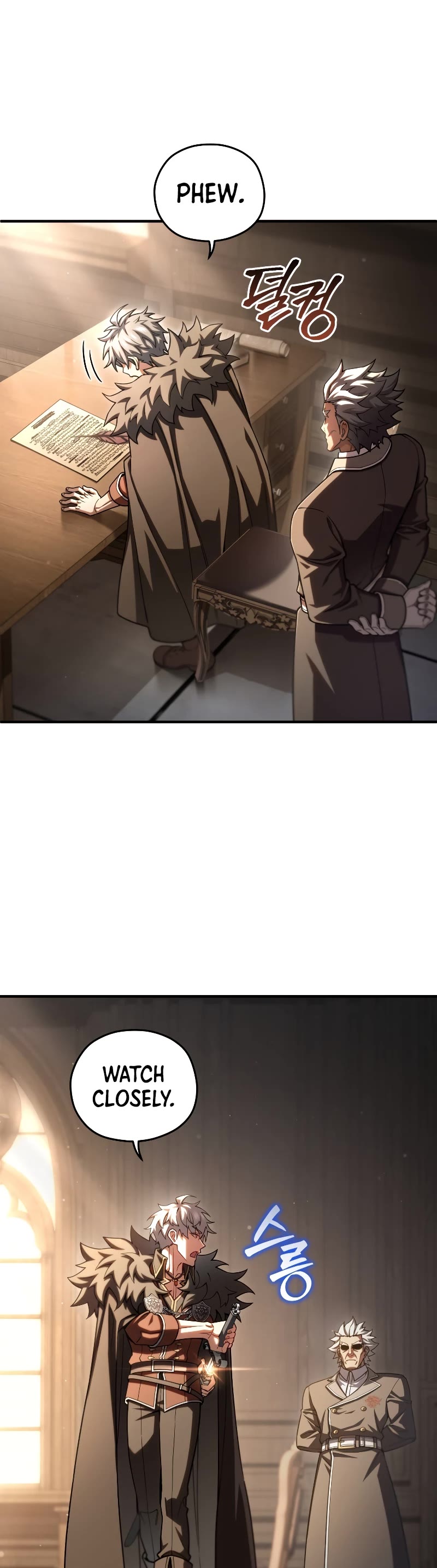 Damn Reincarnation Chapter 78 page 25 - Chapter 78