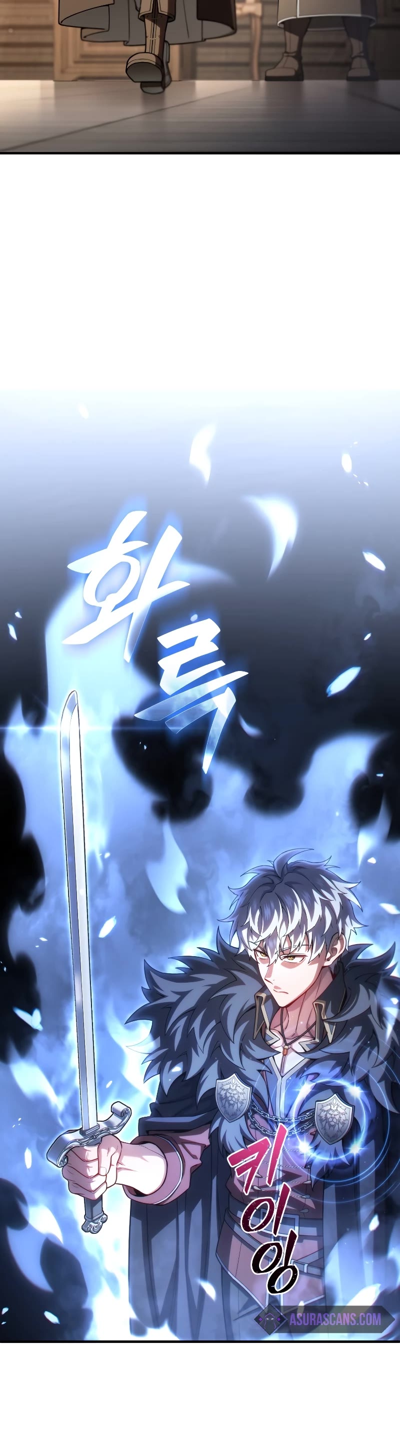 Damn Reincarnation Chapter 78 page 26 - Chapter 78