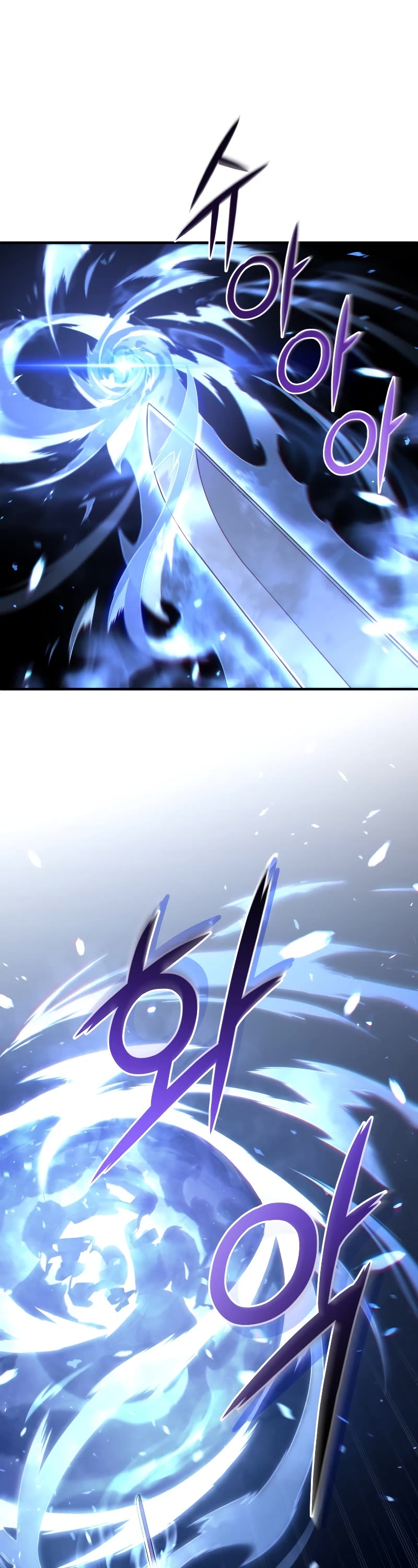 Damn Reincarnation Chapter 78 page 27 - Chapter 78