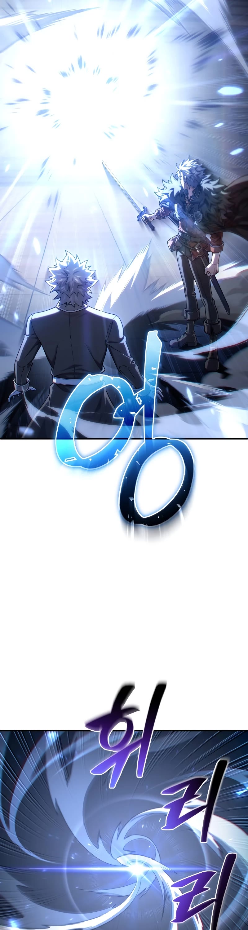 Damn Reincarnation Chapter 78 page 29 - Chapter 78