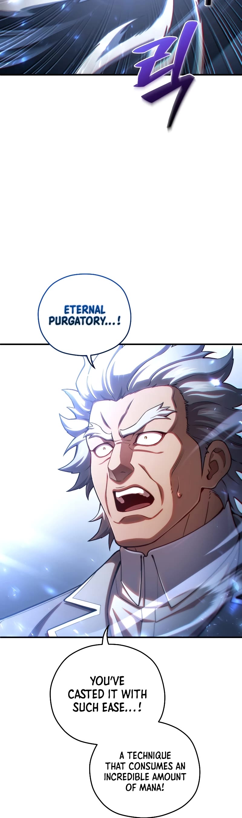 Damn Reincarnation Chapter 78 page 30 - Chapter 78