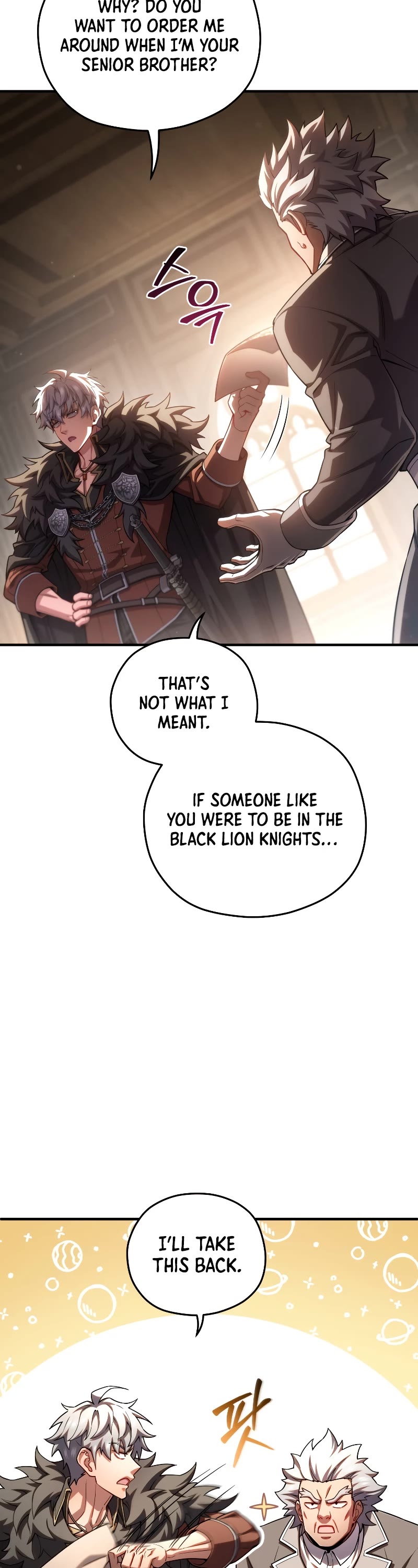 Damn Reincarnation Chapter 78 page 34 - Chapter 78