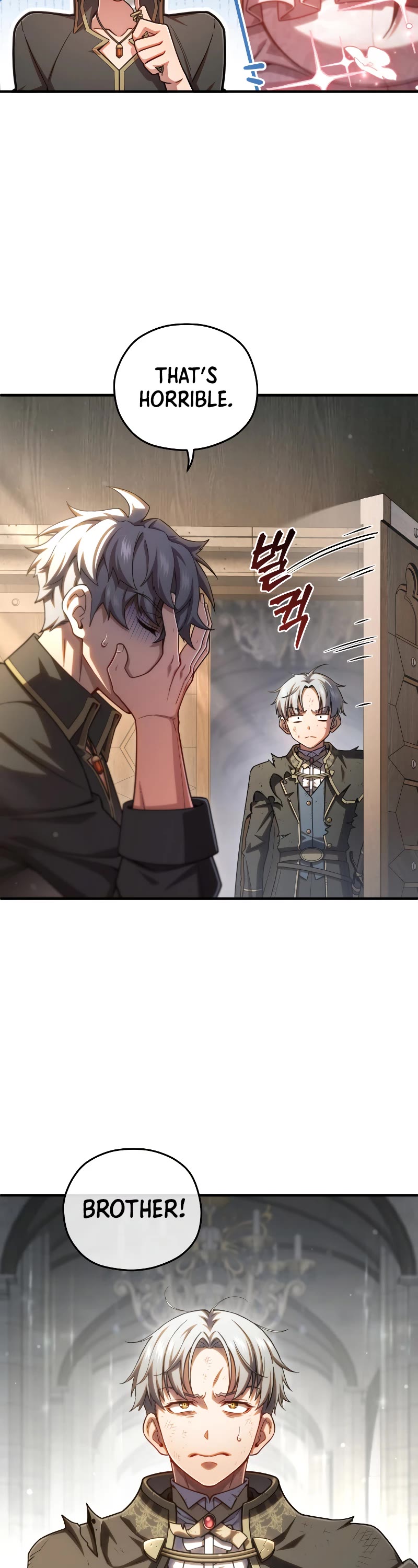 Damn Reincarnation Chapter 78 page 43 - Chapter 78