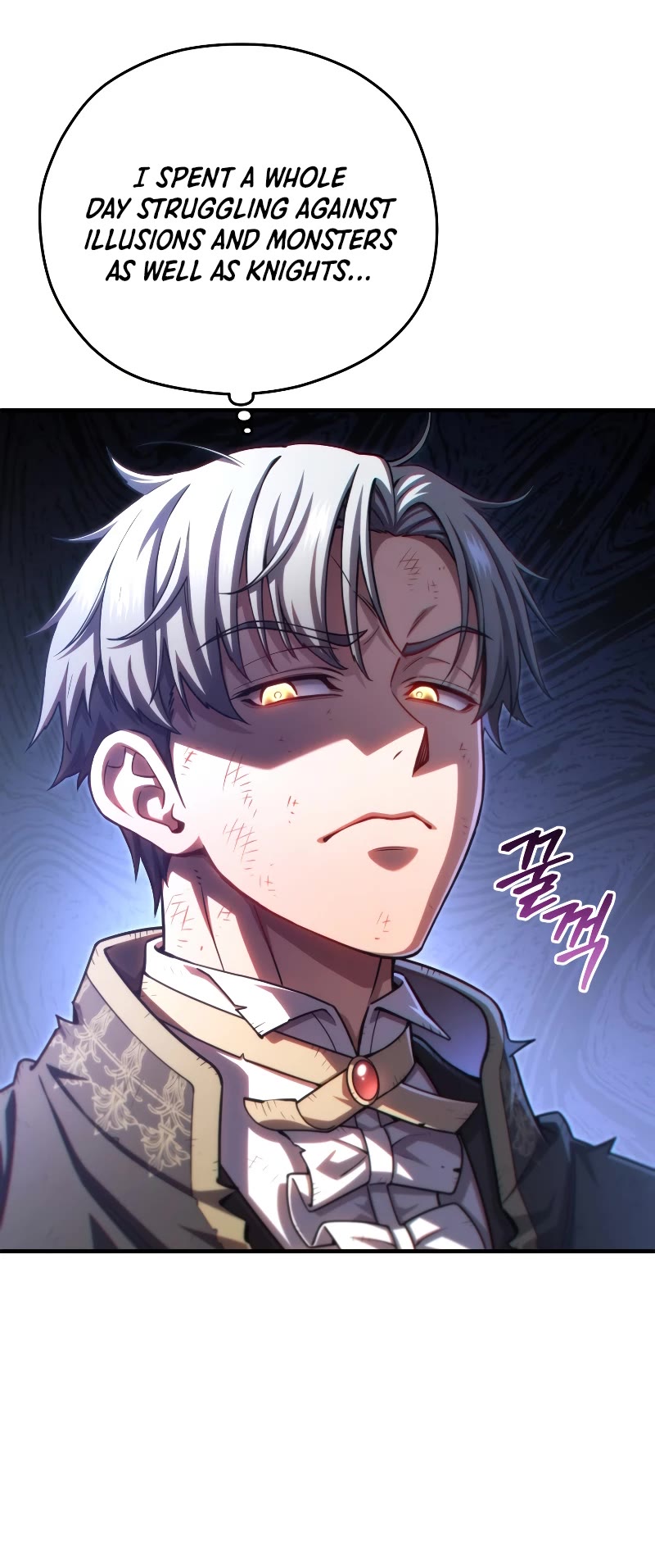 Damn Reincarnation Chapter 78 page 46 - Chapter 78