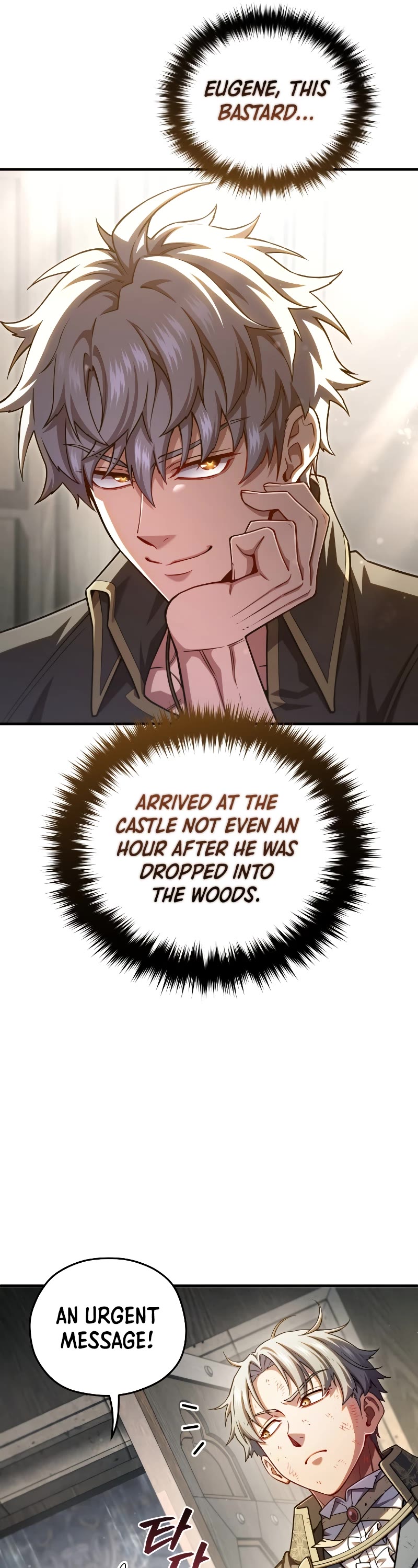 Damn Reincarnation Chapter 78 page 47 - Chapter 78