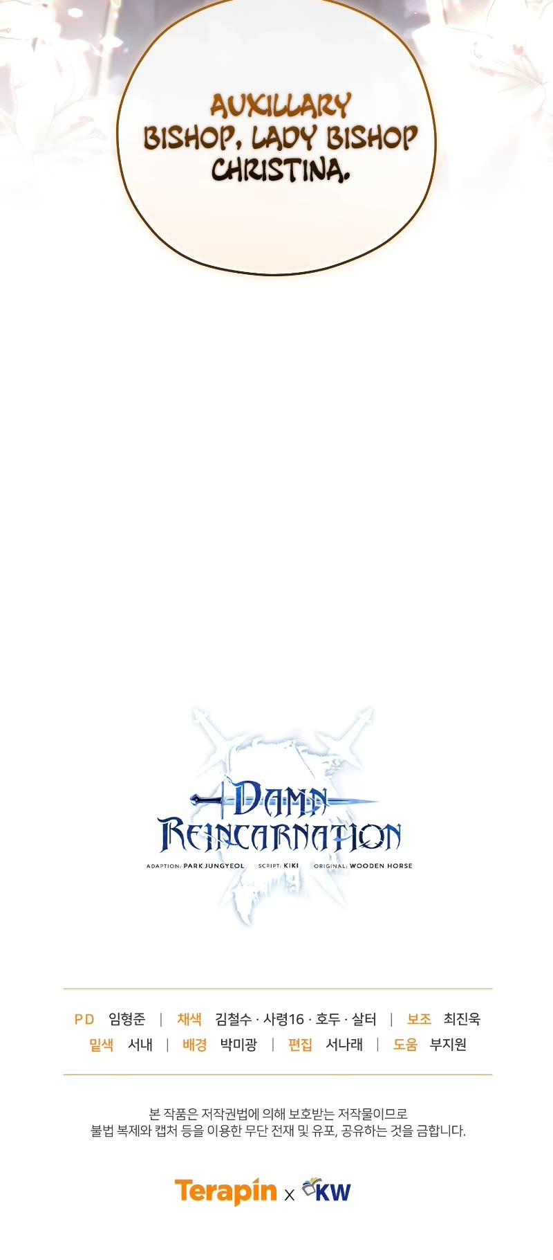 Damn Reincarnation Chapter 78 page 53 - Chapter 78