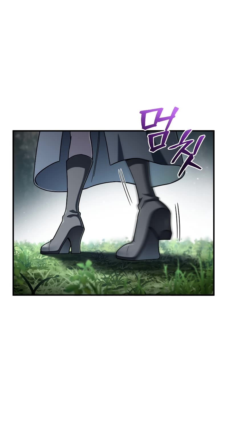 Damn Reincarnation Chapter 79 page 10 - Chapter 79