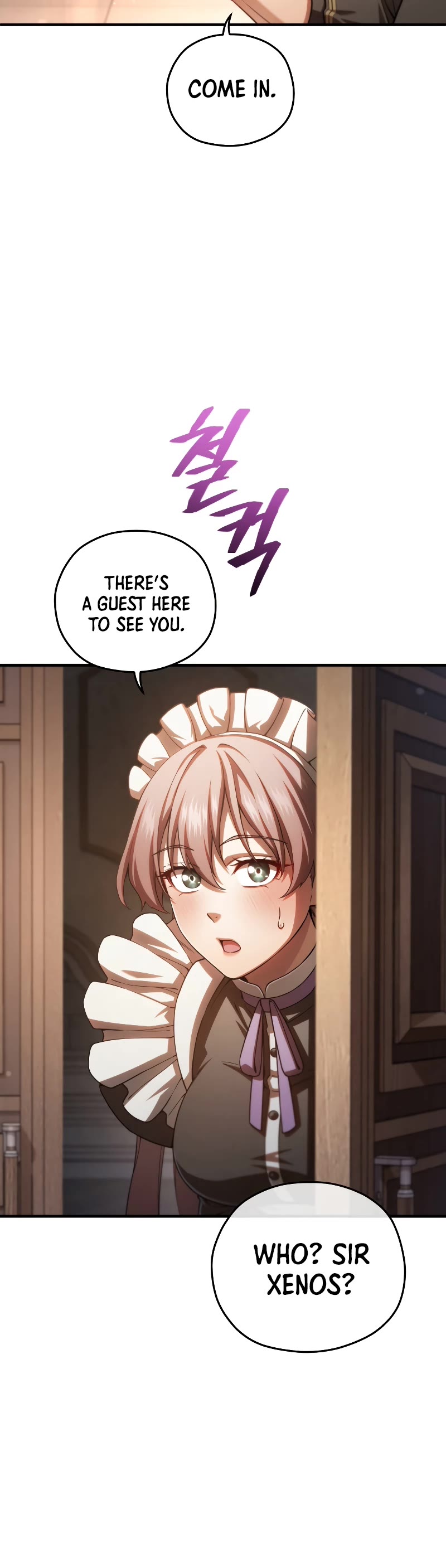 Damn Reincarnation Chapter 79 page 20 - Chapter 79