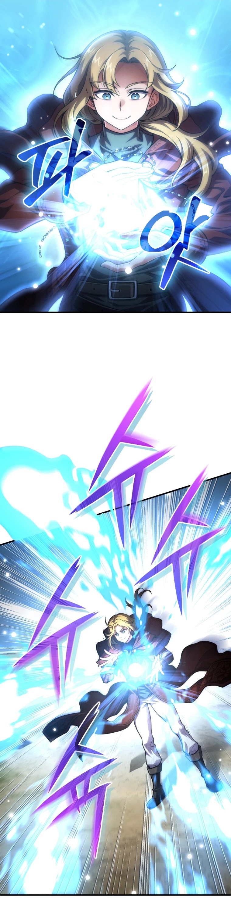 Damn Reincarnation Chapter 8 page 21 - Chapter 8