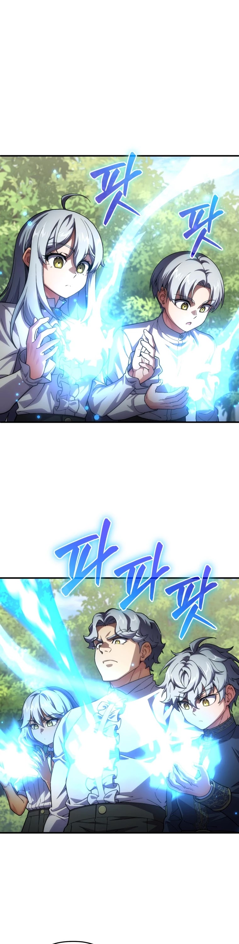Damn Reincarnation Chapter 8 page 22 - Chapter 8