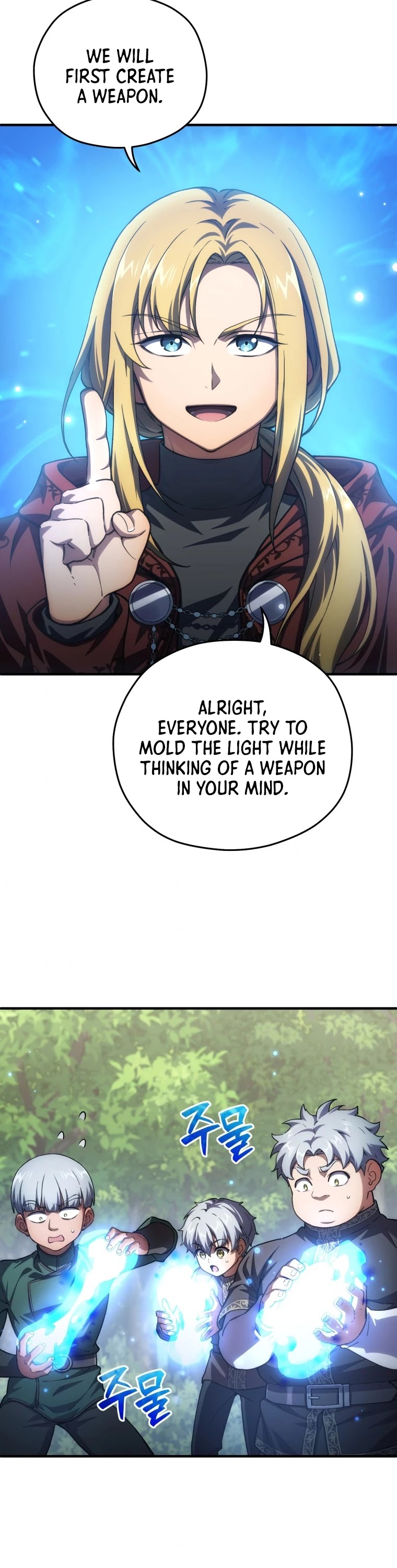 Damn Reincarnation Chapter 8 page 23 - Chapter 8
