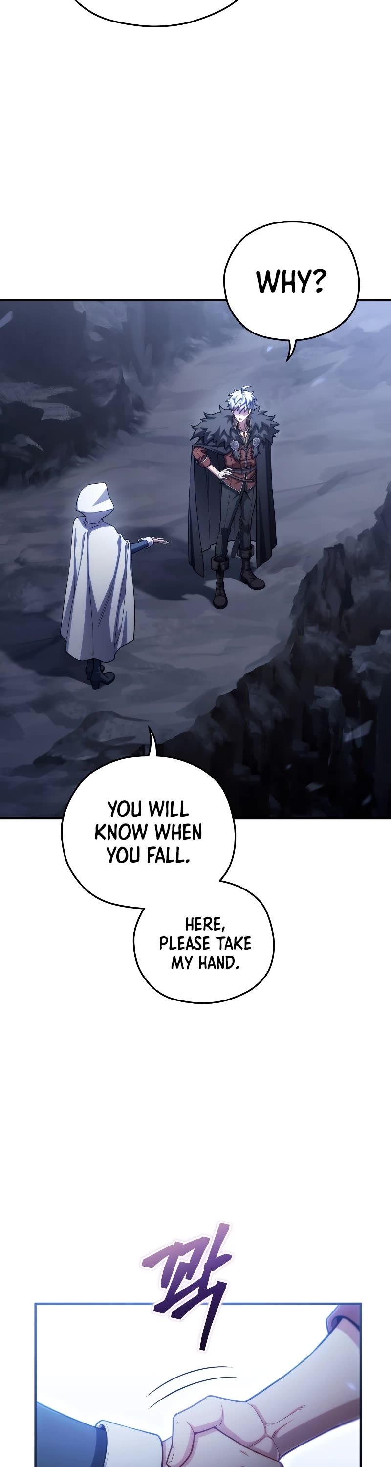 Damn Reincarnation Chapter 80 page 15 - Chapter 80